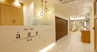 アージュ天神西通り店