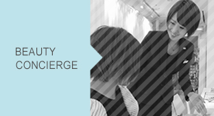 Concierge