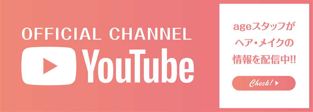 OFFICIAL YOUTUBE