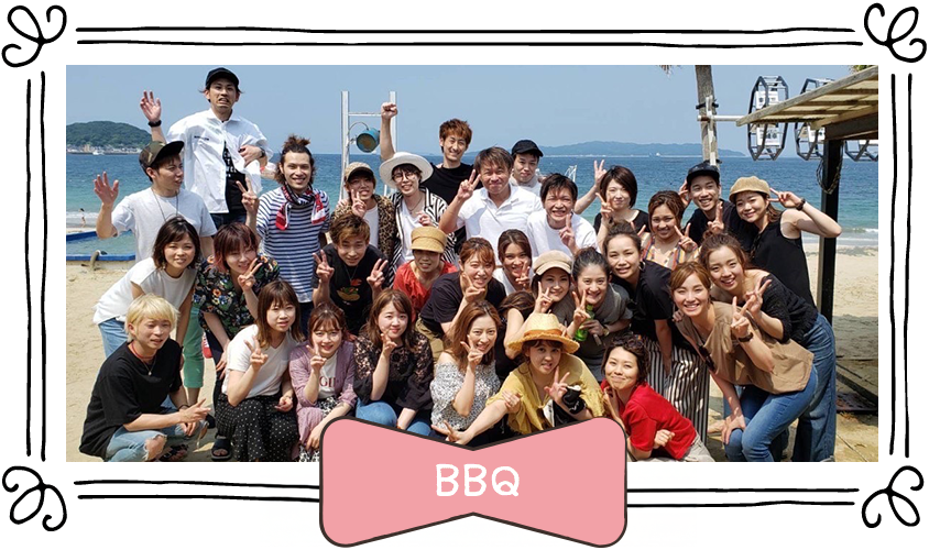 BBQ